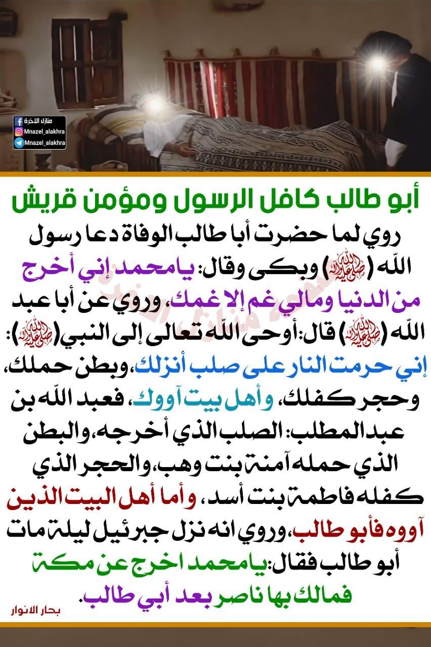 اضغط على الصورة لعرض أكبر. 

الإسم:	photo_2022-04-09_16-20-38.jpg 
مشاهدات:	342 
الحجم:	253.3 كيلوبايت 
الهوية:	942680