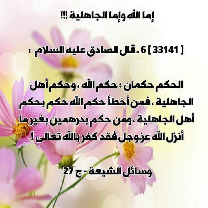 اضغط على الصورة لعرض أكبر. 

الإسم:	photo_2022-04-10_13-31-52.jpg 
مشاهدات:	350 
الحجم:	77.8 كيلوبايت 
الهوية:	942688