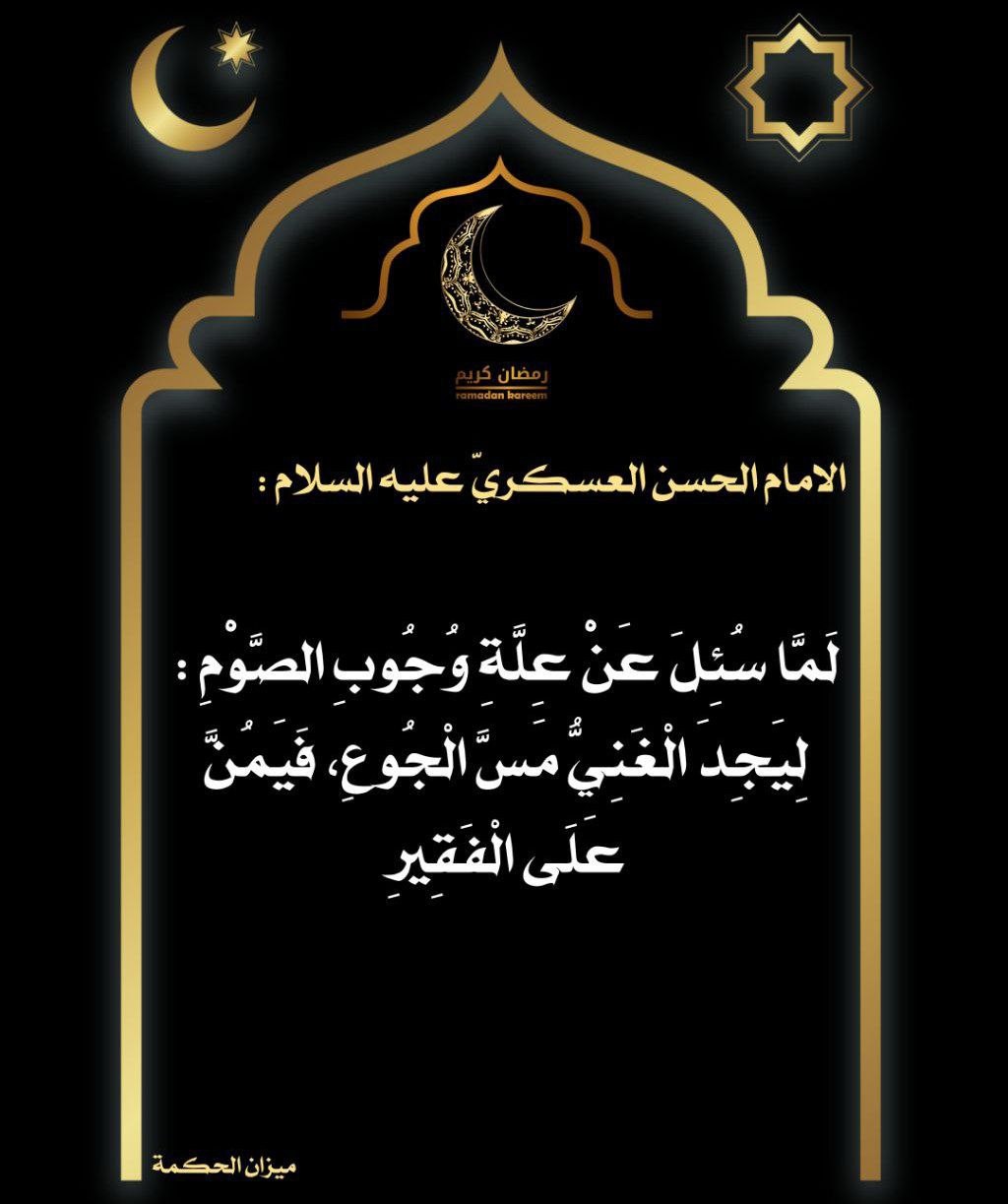 اضغط على الصورة لعرض أكبر. 

الإسم:	photo_2022-04-10_13-28-04.jpg 
مشاهدات:	233 
الحجم:	115.1 كيلوبايت 
الهوية:	942701