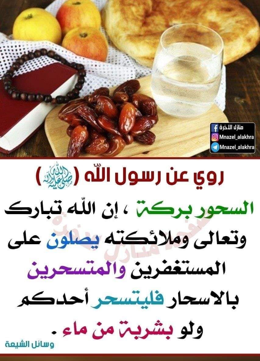 اضغط على الصورة لعرض أكبر. 

الإسم:	photo_2022-04-10_13-32-44.jpg 
مشاهدات:	770 
الحجم:	181.4 كيلوبايت 
الهوية:	942707