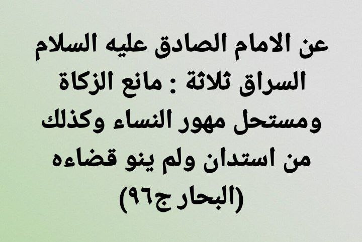 اضغط على الصورة لعرض أكبر. 

الإسم:	photo_2022-04-12_12-45-35.jpg 
مشاهدات:	356 
الحجم:	61.9 كيلوبايت 
الهوية:	943238