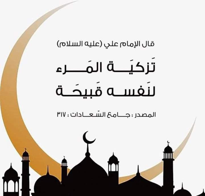 اضغط على الصورة لعرض أكبر. 

الإسم:	photo_2022-04-13_14-44-36.jpg 
مشاهدات:	265 
الحجم:	46.0 كيلوبايت 
الهوية:	943243