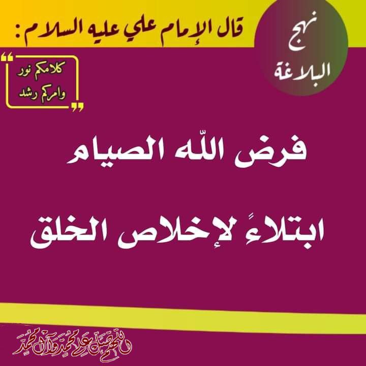 اضغط على الصورة لعرض أكبر. 

الإسم:	photo_2022-04-13_14-45-02.jpg 
مشاهدات:	243 
الحجم:	54.8 كيلوبايت 
الهوية:	943245