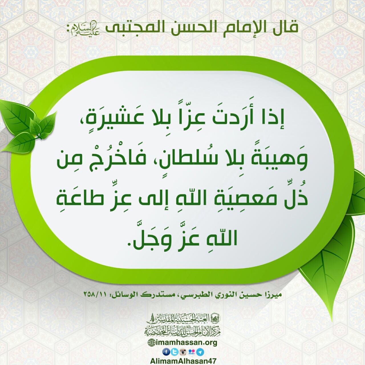 اضغط على الصورة لعرض أكبر. 

الإسم:	photo_2022-04-16_15-11-28.jpg 
مشاهدات:	219 
الحجم:	234.7 كيلوبايت 
الهوية:	943422