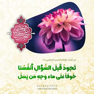 اضغط على الصورة لعرض أكبر. 

الإسم:	photo_2022-04-16_21-18-57.jpg 
مشاهدات:	483 
الحجم:	200.8 كيلوبايت 
الهوية:	943458