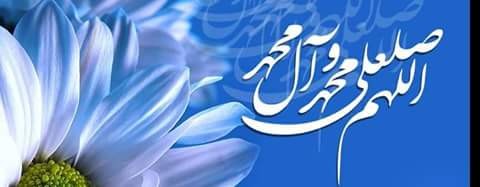 اضغط على الصورة لعرض أكبر. 

الإسم:	FB_IMG_1475215439317.jpg 
مشاهدات:	267 
الحجم:	20.9 كيلوبايت 
الهوية:	943539