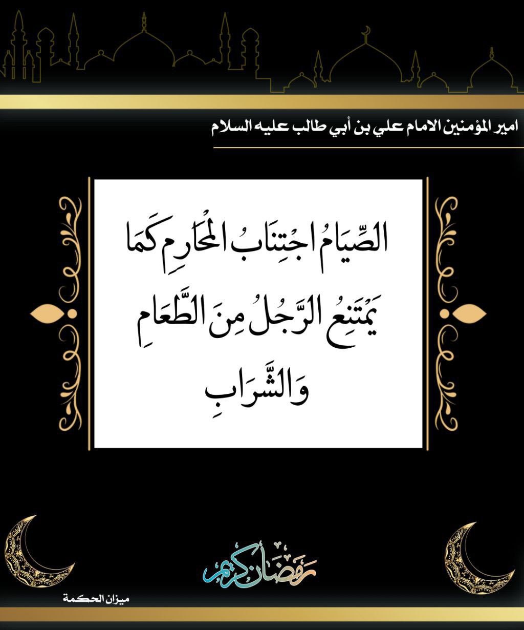 اضغط على الصورة لعرض أكبر. 

الإسم:	photo_2022-04-15_10-57-07.jpg 
مشاهدات:	257 
الحجم:	130.6 كيلوبايت 
الهوية:	943564