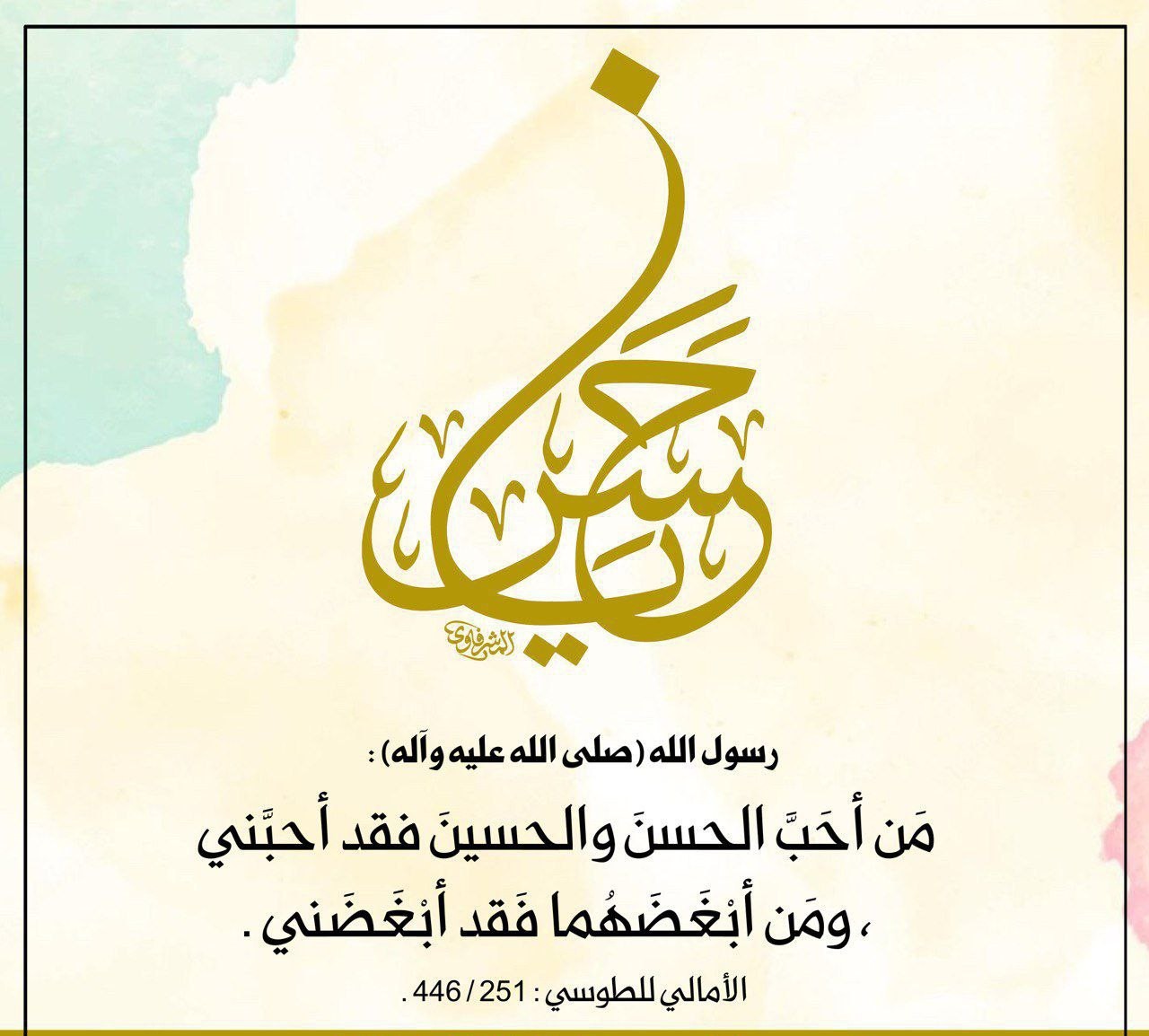 اضغط على الصورة لعرض أكبر. 

الإسم:	photo_2022-04-16_15-31-08.jpg 
مشاهدات:	349 
الحجم:	163.0 كيلوبايت 
الهوية:	943572