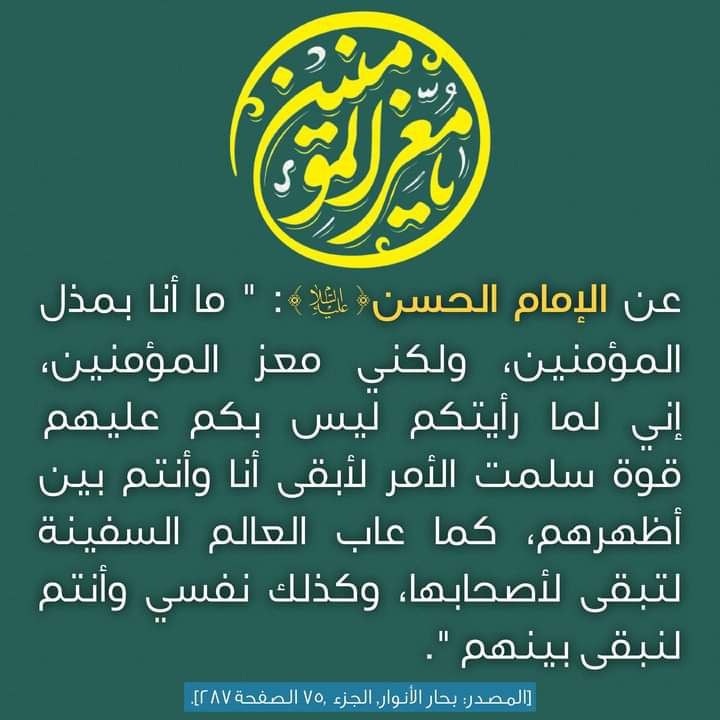 اضغط على الصورة لعرض أكبر. 

الإسم:	photo_2022-04-17_15-19-54.jpg 
مشاهدات:	306 
الحجم:	78.2 كيلوبايت 
الهوية:	943673