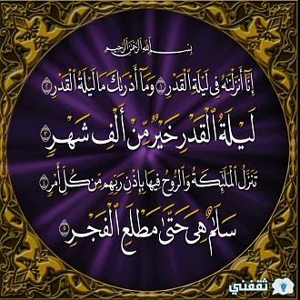 اضغط على الصورة لعرض أكبر. 

الإسم:	photo_2022-04-20_14-05-14.jpg 
مشاهدات:	347 
الحجم:	180.6 كيلوبايت 
الهوية:	943906