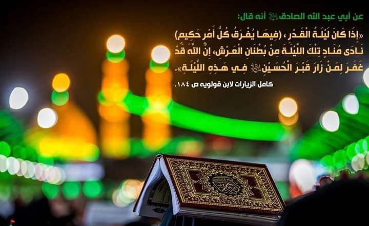 اضغط على الصورة لعرض أكبر. 

الإسم:	photo_2022-04-20_21-17-21.jpg 
مشاهدات:	295 
الحجم:	59.6 كيلوبايت 
الهوية:	943949