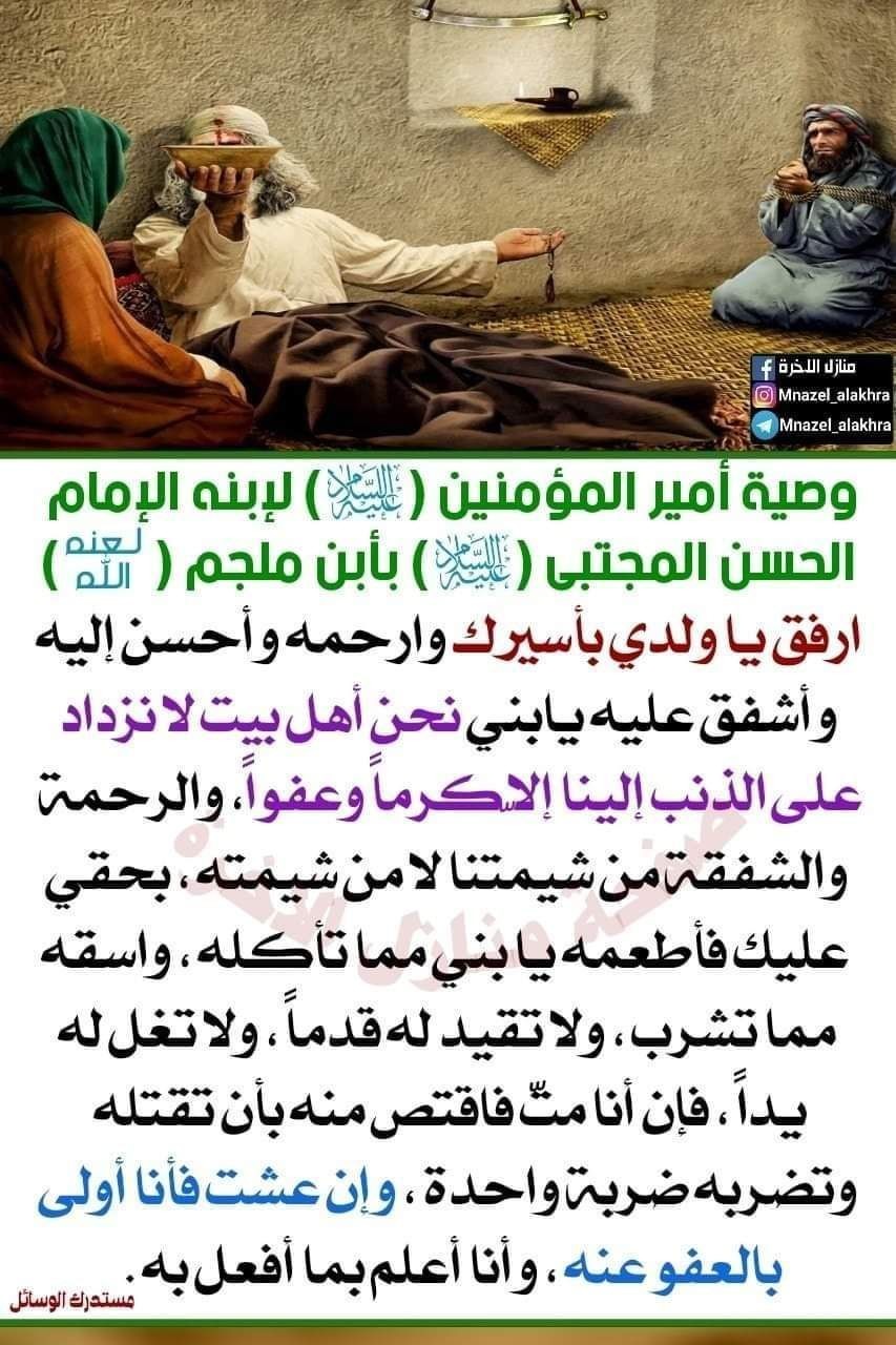 اضغط على الصورة لعرض أكبر. 

الإسم:	photo_2022-04-21_21-09-17.jpg 
مشاهدات:	363 
الحجم:	228.8 كيلوبايت 
الهوية:	944059