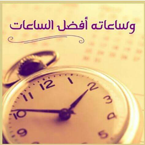 اضغط على الصورة لعرض أكبر. 

الإسم:	image-3406752703216514d86ad3aaf5934edc15ccb242c1f0ef420fdd802ca7f945b2-V.jpg 
مشاهدات:	2 
الحجم:	95.5 كيلوبايت 
الهوية:	861889