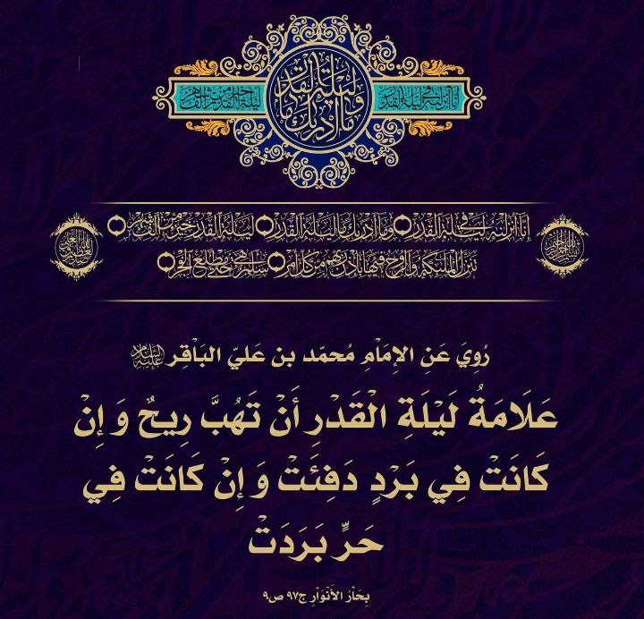 اضغط على الصورة لعرض أكبر. 

الإسم:	photo_2022-04-25_15-06-08.jpg 
مشاهدات:	297 
الحجم:	125.2 كيلوبايت 
الهوية:	944516