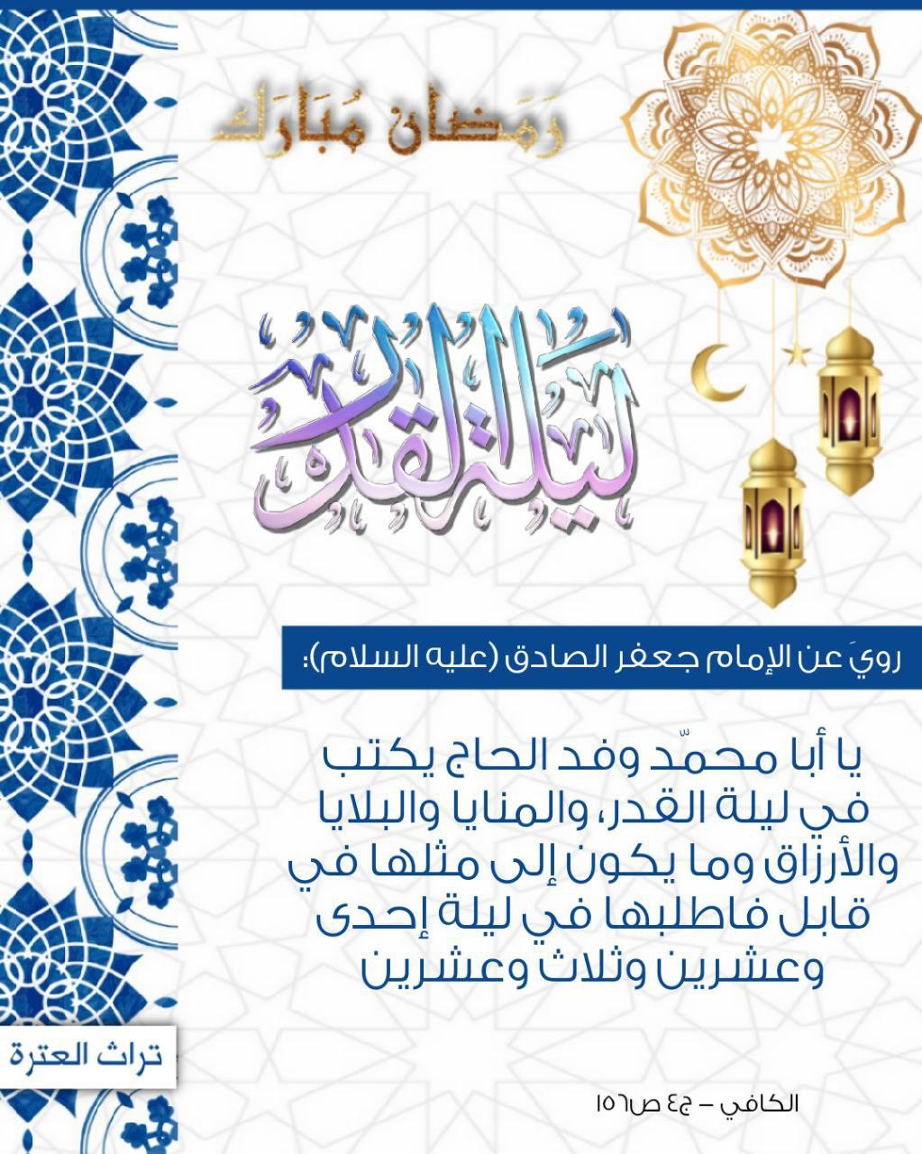 اضغط على الصورة لعرض أكبر. 

الإسم:	photo_2022-04-25_15-06-22.jpg 
مشاهدات:	210 
الحجم:	274.0 كيلوبايت 
الهوية:	944520