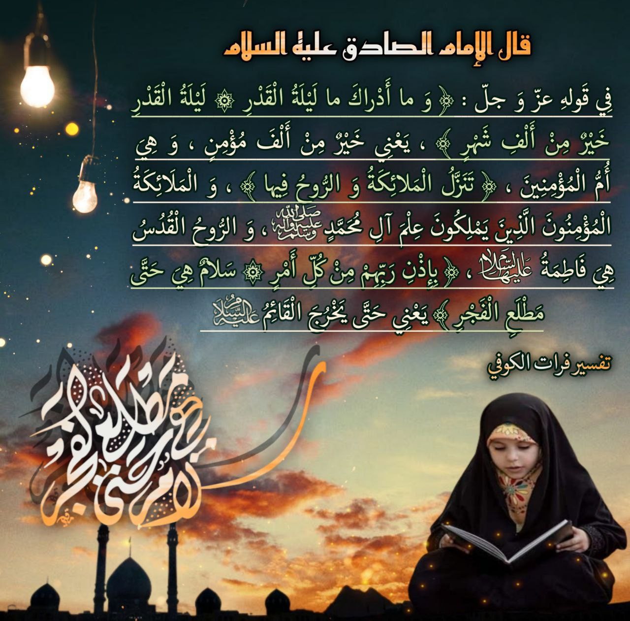 اضغط على الصورة لعرض أكبر. 

الإسم:	photo_2022-04-25_15-06-38.jpg 
مشاهدات:	317 
الحجم:	310.8 كيلوبايت 
الهوية:	944526