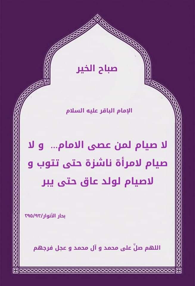 اضغط على الصورة لعرض أكبر. 

الإسم:	photo_2022-04-25_15-06-57.jpg 
مشاهدات:	405 
الحجم:	64.7 كيلوبايت 
الهوية:	944532