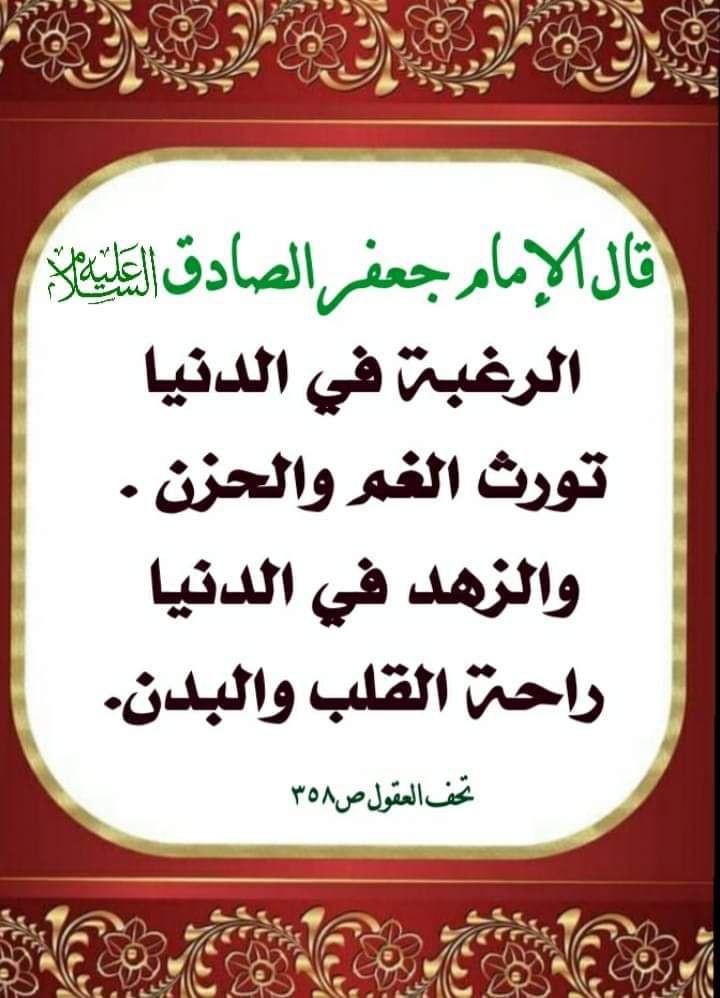 اضغط على الصورة لعرض أكبر. 

الإسم:	photo_2022-04-18_14-35-12.jpg 
مشاهدات:	287 
الحجم:	111.6 كيلوبايت 
الهوية:	945022