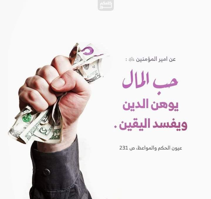 اضغط على الصورة لعرض أكبر. 

الإسم:	photo_2022-05-07_17-38-21.jpg 
مشاهدات:	1763 
الحجم:	53.1 كيلوبايت 
الهوية:	945550