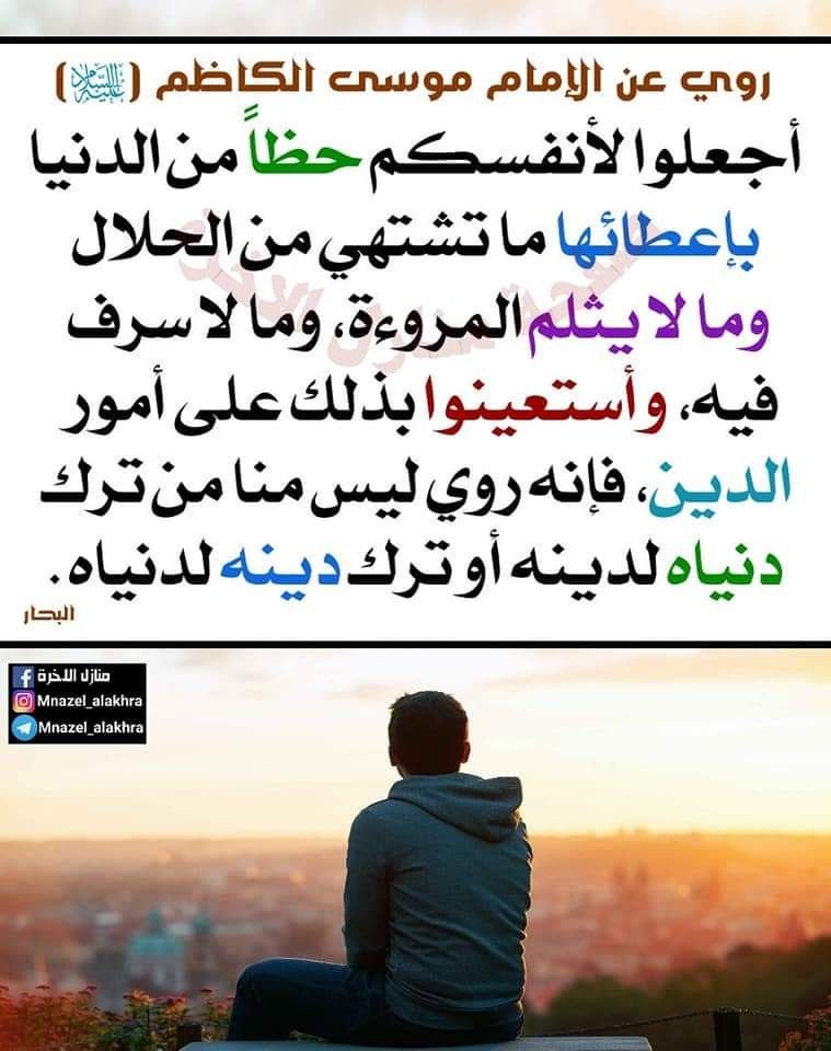 اضغط على الصورة لعرض أكبر. 

الإسم:	photo_2022-05-10_06-34-45.jpg 
مشاهدات:	357 
الحجم:	107.5 كيلوبايت 
الهوية:	945966