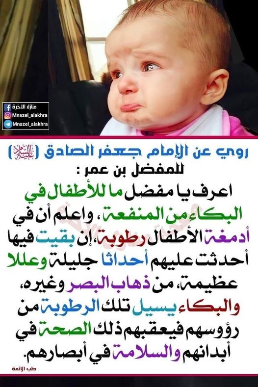 اضغط على الصورة لعرض أكبر. 

الإسم:	photo_2022-05-10_06-55-46.jpg 
مشاهدات:	258 
الحجم:	108.9 كيلوبايت 
الهوية:	945973