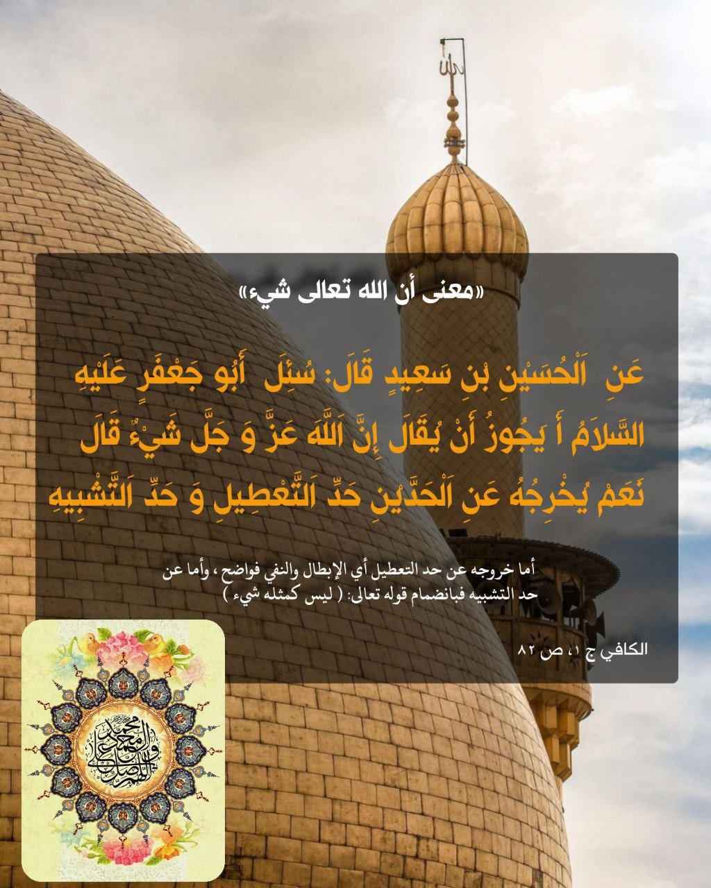 اضغط على الصورة لعرض أكبر. 

الإسم:	photo_2022-05-10_07-49-55.jpg 
مشاهدات:	384 
الحجم:	265.3 كيلوبايت 
الهوية:	945984