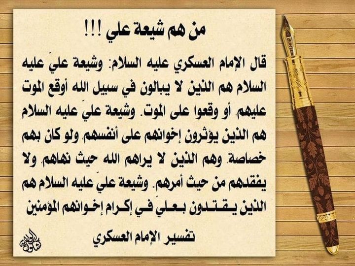 اضغط على الصورة لعرض أكبر. 

الإسم:	280265165_533247841706050_4349792466608858301_n.jpg 
مشاهدات:	602 
الحجم:	127.6 كيلوبايت 
الهوية:	946146