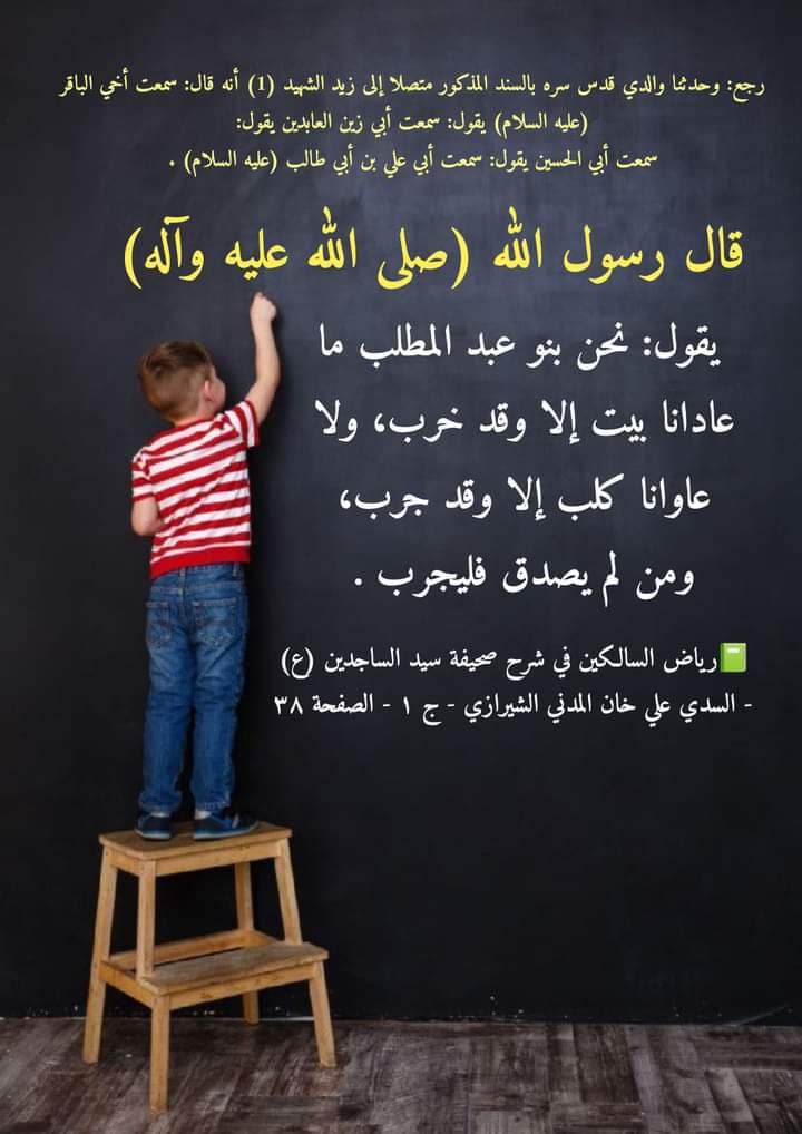 اضغط على الصورة لعرض أكبر. 

الإسم:	photo_2022-05-10_07-53-44.jpg 
مشاهدات:	320 
الحجم:	96.9 كيلوبايت 
الهوية:	946152