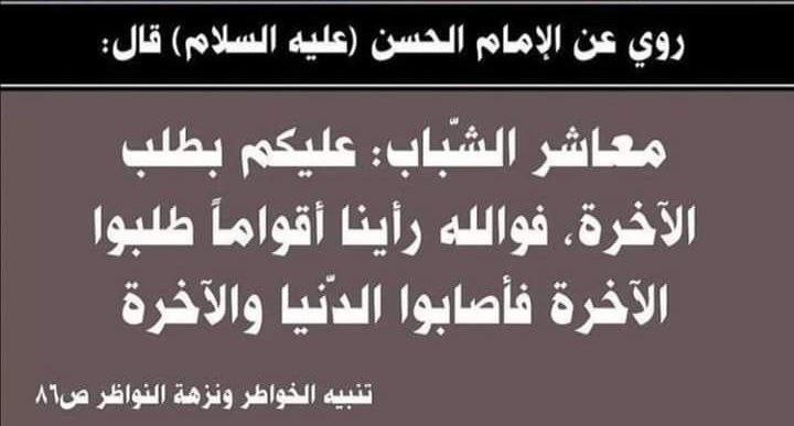 اضغط على الصورة لعرض أكبر. 

الإسم:	photo_2022-05-11_07-15-40.jpg 
مشاهدات:	261 
الحجم:	44.9 كيلوبايت 
الهوية:	946154