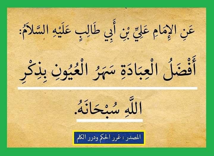 اضغط على الصورة لعرض أكبر. 

الإسم:	photo_2022-05-11_07-15-58.jpg 
مشاهدات:	211 
الحجم:	85.2 كيلوبايت 
الهوية:	946157