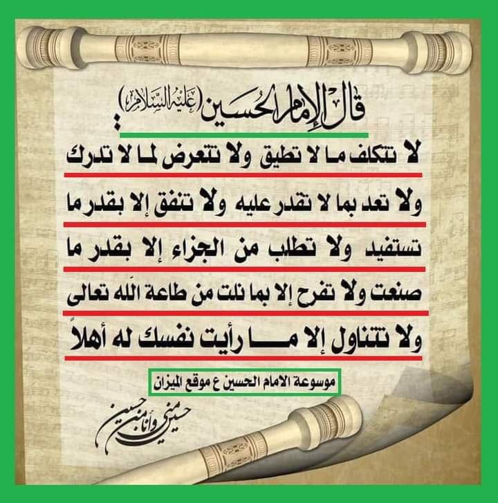 اضغط على الصورة لعرض أكبر. 

الإسم:	photo_2022-05-10_07-55-29.jpg 
مشاهدات:	260 
الحجم:	117.8 كيلوبايت 
الهوية:	946291