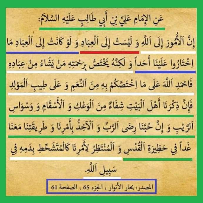 اضغط على الصورة لعرض أكبر. 

الإسم:	photo_2022-05-10_07-55-39.jpg 
مشاهدات:	1298 
الحجم:	100.8 كيلوبايت 
الهوية:	946293