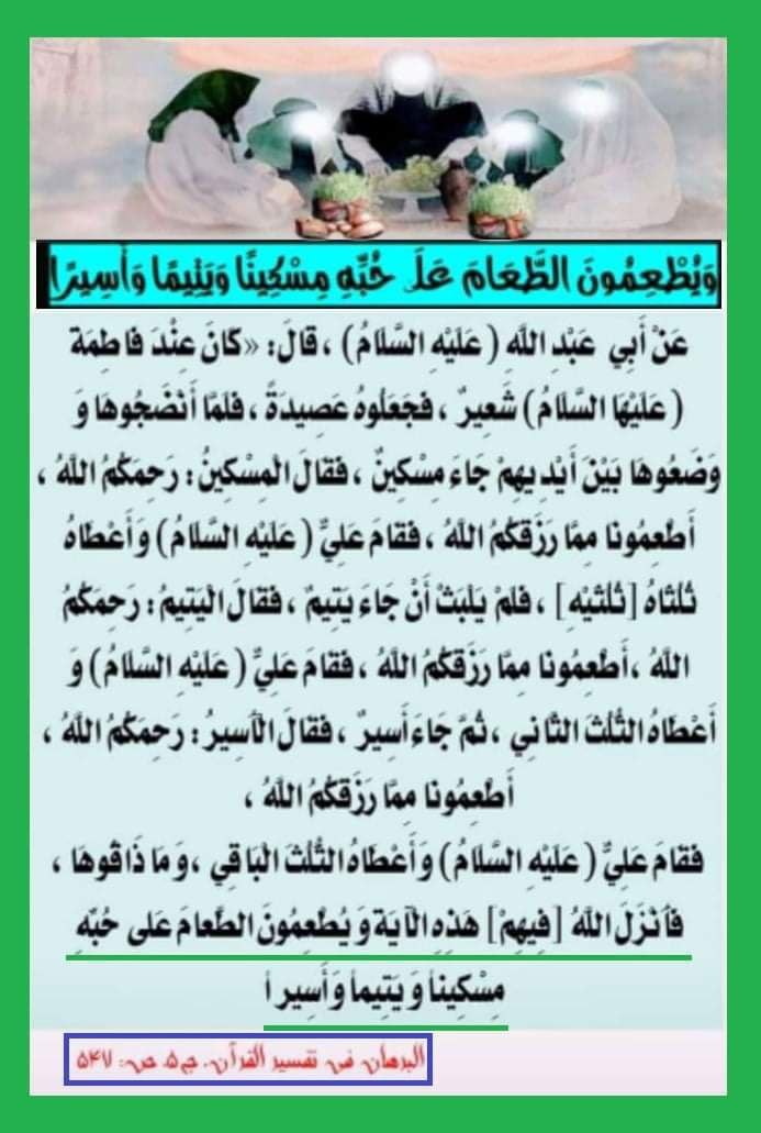 اضغط على الصورة لعرض أكبر. 

الإسم:	photo_2022-05-10_07-55-57.jpg 
مشاهدات:	845 
الحجم:	117.6 كيلوبايت 
الهوية:	946295