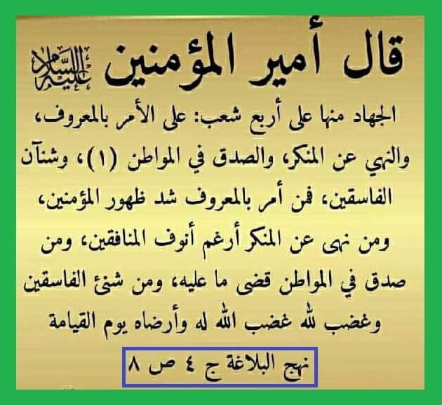 اضغط على الصورة لعرض أكبر. 

الإسم:	photo_2022-05-10_07-56-34.jpg 
مشاهدات:	386 
الحجم:	69.5 كيلوبايت 
الهوية:	946297