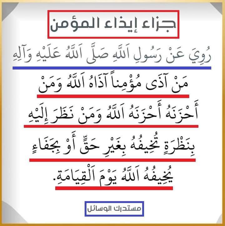اضغط على الصورة لعرض أكبر. 

الإسم:	photo_2022-05-10_07-57-01.jpg 
مشاهدات:	532 
الحجم:	83.9 كيلوبايت 
الهوية:	946301
