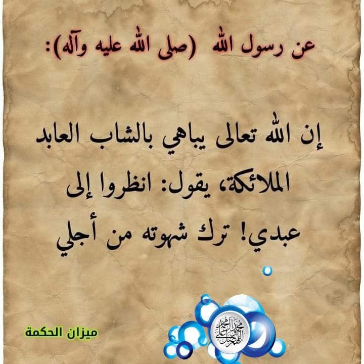 اضغط على الصورة لعرض أكبر. 

الإسم:	photo_2022-05-12_14-31-46.jpg 
مشاهدات:	223 
الحجم:	89.4 كيلوبايت 
الهوية:	946401
