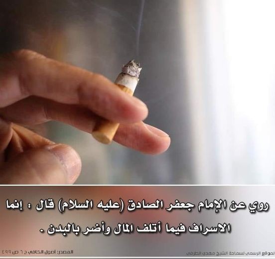 اضغط على الصورة لعرض أكبر. 

الإسم:	photo_2022-05-12_15-42-45.jpg 
مشاهدات:	254 
الحجم:	41.2 كيلوبايت 
الهوية:	946405