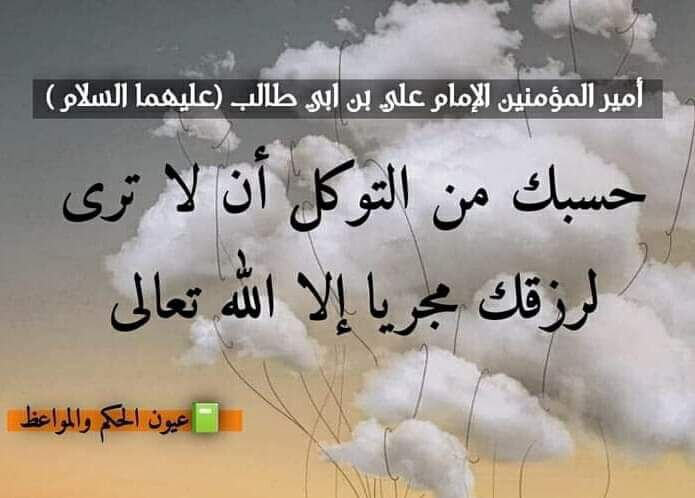 اضغط على الصورة لعرض أكبر. 

الإسم:	photo_2022-05-14_08-19-25.jpg 
مشاهدات:	293 
الحجم:	53.0 كيلوبايت 
الهوية:	946409