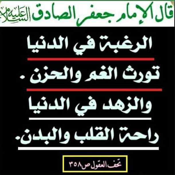 اضغط على الصورة لعرض أكبر. 

الإسم:	photo_2022-05-14_09-36-14.jpg 
مشاهدات:	416 
الحجم:	58.5 كيلوبايت 
الهوية:	946544