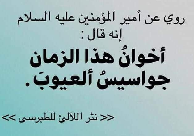اضغط على الصورة لعرض أكبر. 

الإسم:	photo_2022-05-18_15-51-57.jpg 
مشاهدات:	201 
الحجم:	32.2 كيلوبايت 
الهوية:	946734