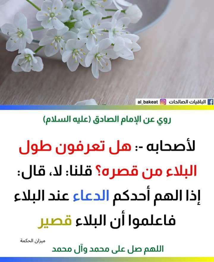 اضغط على الصورة لعرض أكبر. 

الإسم:	photo_2022-05-18_15-52-01.jpg 
مشاهدات:	230 
الحجم:	82.1 كيلوبايت 
الهوية:	946736