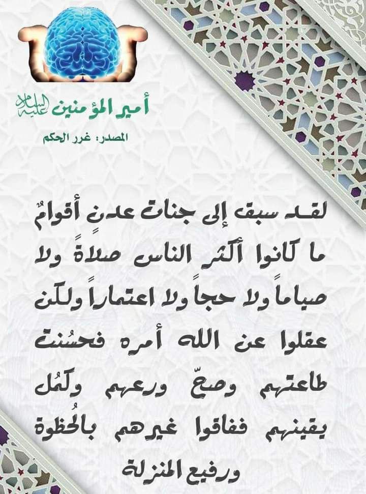 اضغط على الصورة لعرض أكبر. 

الإسم:	photo_2022-05-18_15-52-21.jpg 
مشاهدات:	203 
الحجم:	135.7 كيلوبايت 
الهوية:	946740