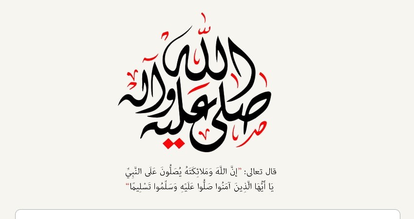 اضغط على الصورة لعرض أكبر. 

الإسم:	photo_2022-05-18_16-12-41.jpg 
مشاهدات:	317 
الحجم:	40.1 كيلوبايت 
الهوية:	946745