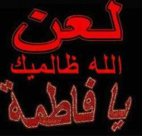اضغط على الصورة لعرض أكبر. 

الإسم:	Screenshot_٢٠١٧-٠٣-٠١-١٥-١&amp;#16.jpg 
مشاهدات:	1 
الحجم:	12.6 كيلوبايت 
الهوية:	860197