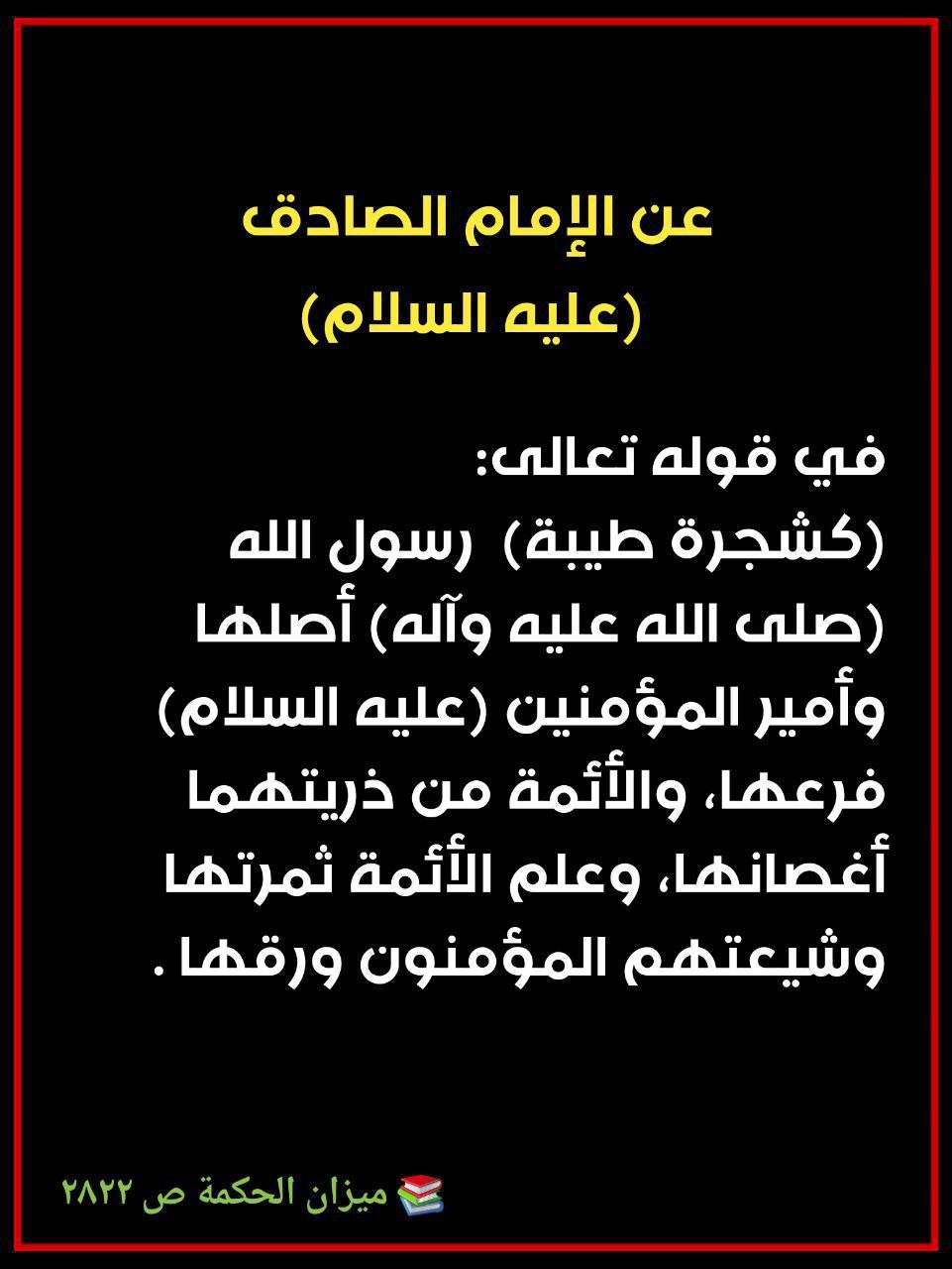 اضغط على الصورة لعرض أكبر. 

الإسم:	photo_2022-05-24_06-28-22.jpg 
مشاهدات:	318 
الحجم:	143.3 كيلوبايت 
الهوية:	947320