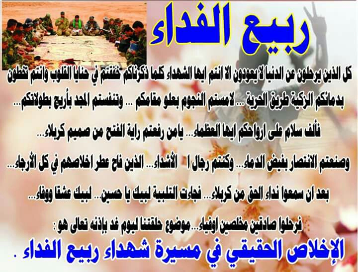 اضغط على الصورة لعرض أكبر. 

الإسم:	image-0-02-05-cba73f69b9c313445ead40e292617d5302c7219a1b8761debd95074ae065b145-V[1].jpg 
مشاهدات:	1 
الحجم:	212.8 كيلوبايت 
الهوية:	861172