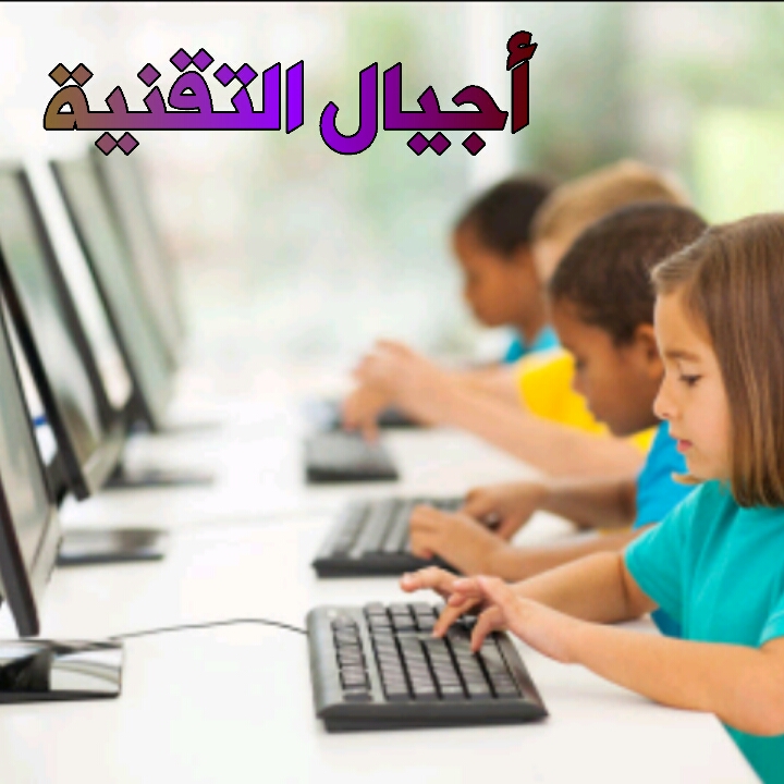 اضغط على الصورة لعرض أكبر. 

الإسم:	1511121047917[1].jpg 
مشاهدات:	4 
الحجم:	272.9 كيلوبايت 
الهوية:	861519