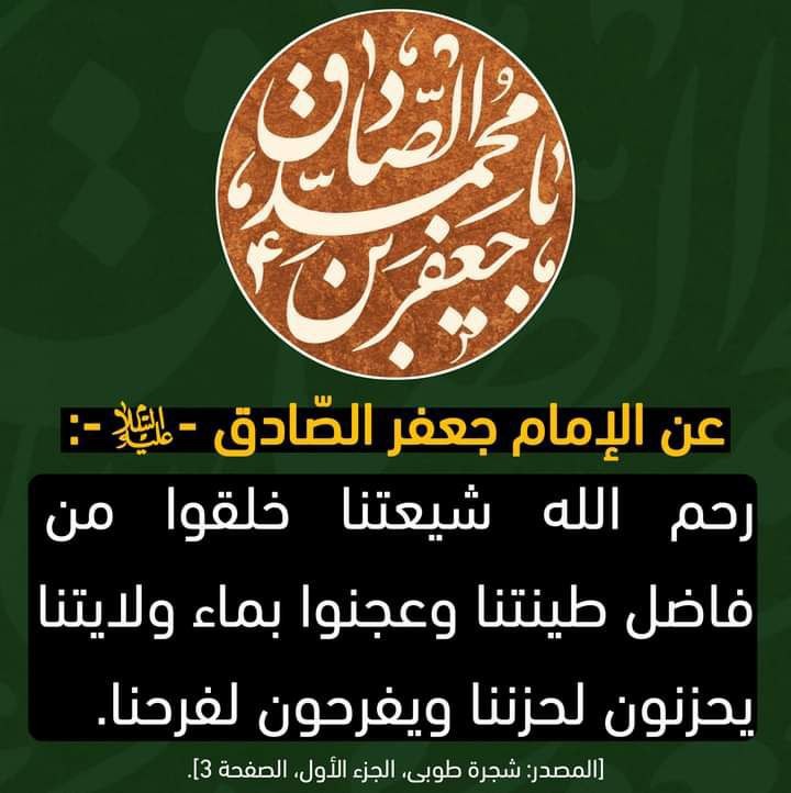 اضغط على الصورة لعرض أكبر. 

الإسم:	photo_2022-05-25_06-37-07.jpg 
مشاهدات:	1007 
الحجم:	85.5 كيلوبايت 
الهوية:	947409