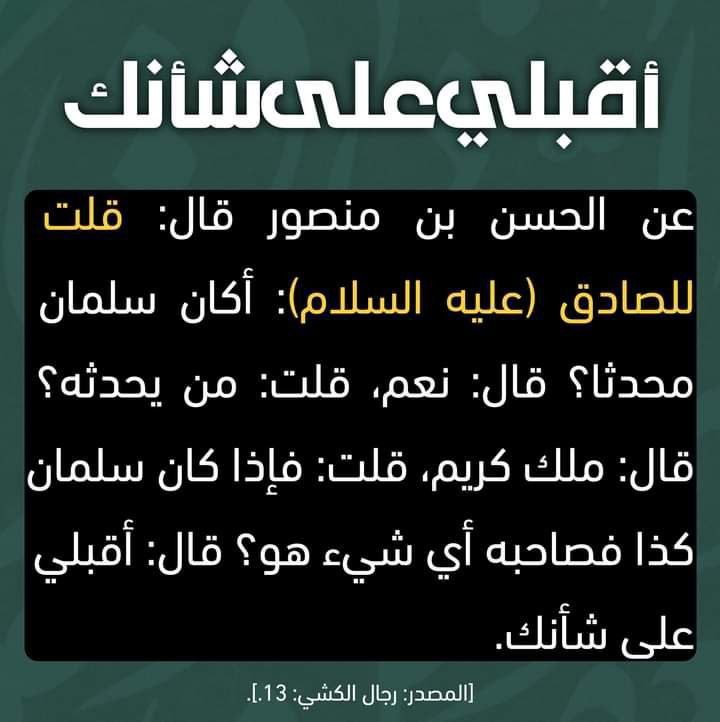 اضغط على الصورة لعرض أكبر. 

الإسم:	photo_2022-05-25_06-37-49.jpg 
مشاهدات:	292 
الحجم:	68.1 كيلوبايت 
الهوية:	947411