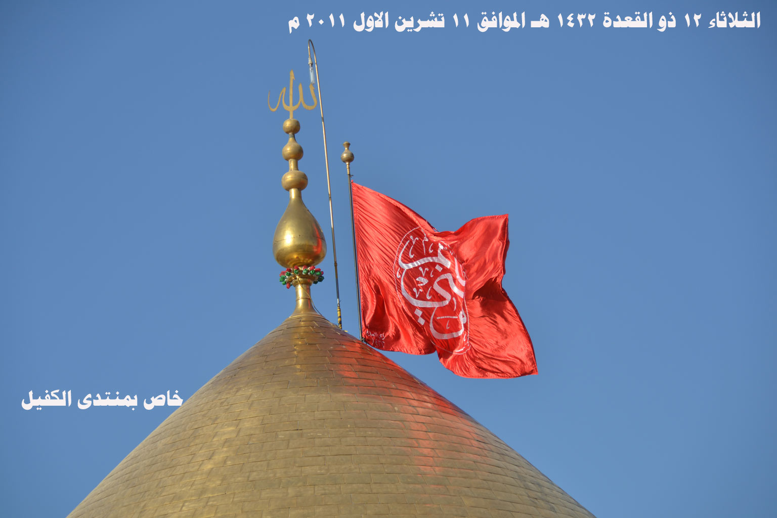 اضغط على الصورة لعرض أكبر. 

الإسم:	DSC_0898.jpg 
مشاهدات:	1 
الحجم:	136.8 كيلوبايت 
الهوية:	848096